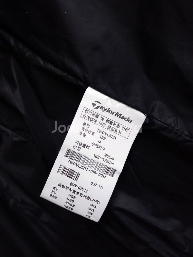 테일러메이드 후드 벨티드 구스다운 패딩베스트 66--9