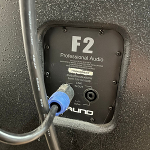 TRUND 패시브 스피커(F2)