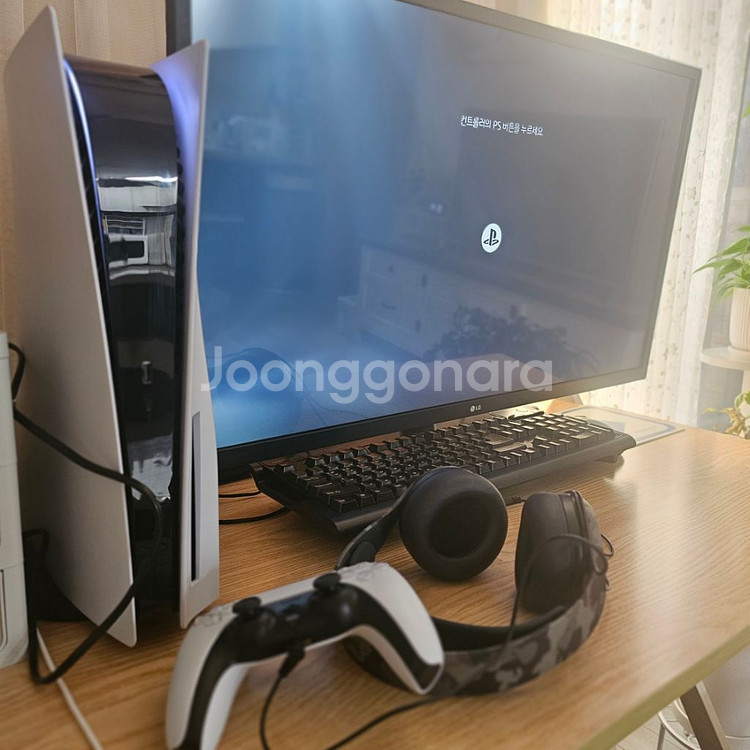플스5 디스크에디션--0