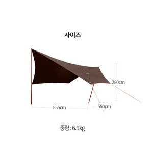 코베아 블랙펄 헥사타프