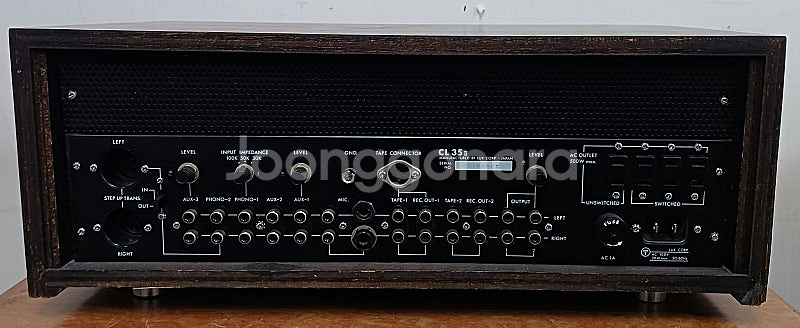 럭스만 CL-35 II 진공관 프리앰프--4