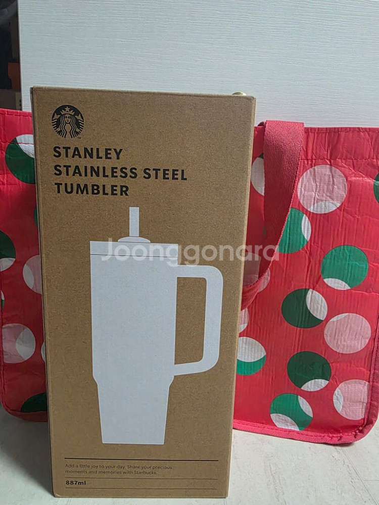 스타벅스 프렌즈 스탠리 켄처 텀블러 887ml + 다회--1