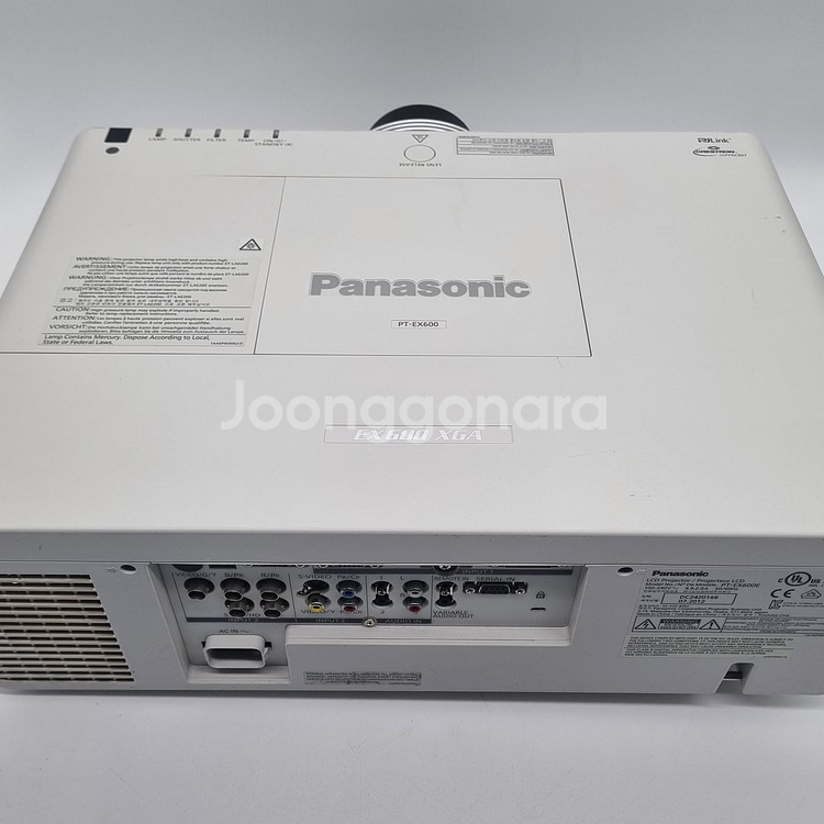 파나소닉 PT-EX600 6000안시 XGA 중고 빔--2