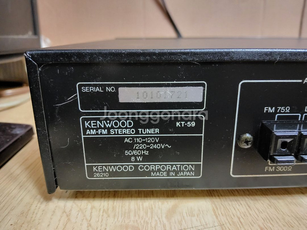 KENWOOD 켄우드 튜너 KT 59 (오디오 앰프 음--7