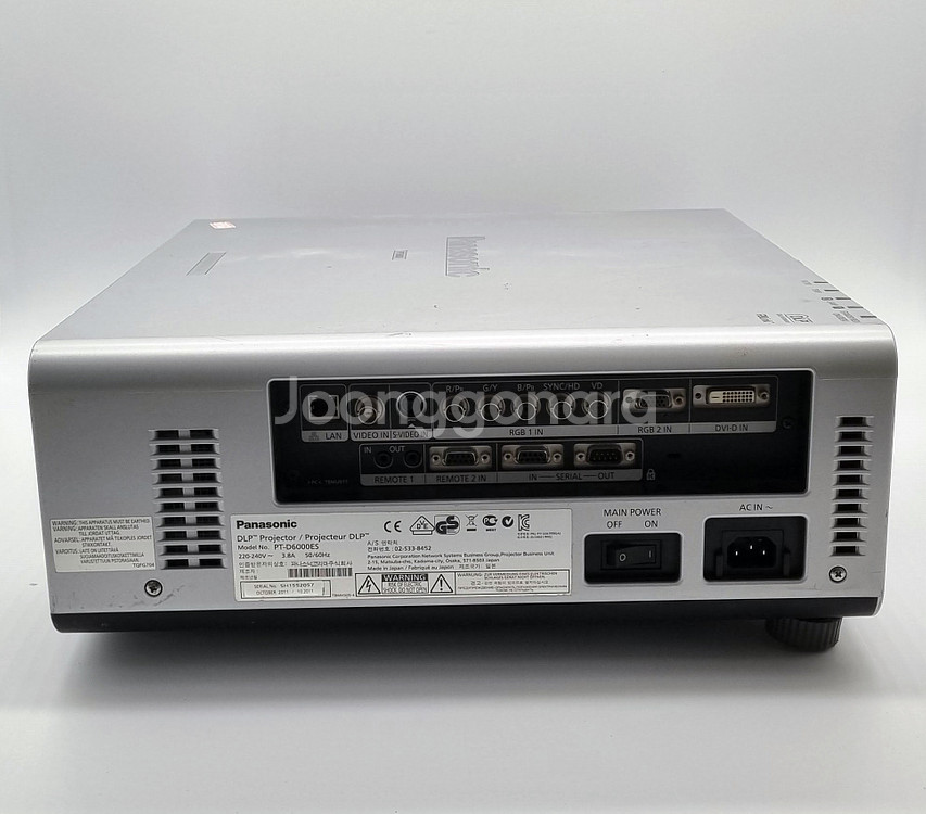 파나소닉 PT-D6000ES 6500안시 XGA 중고빔--3