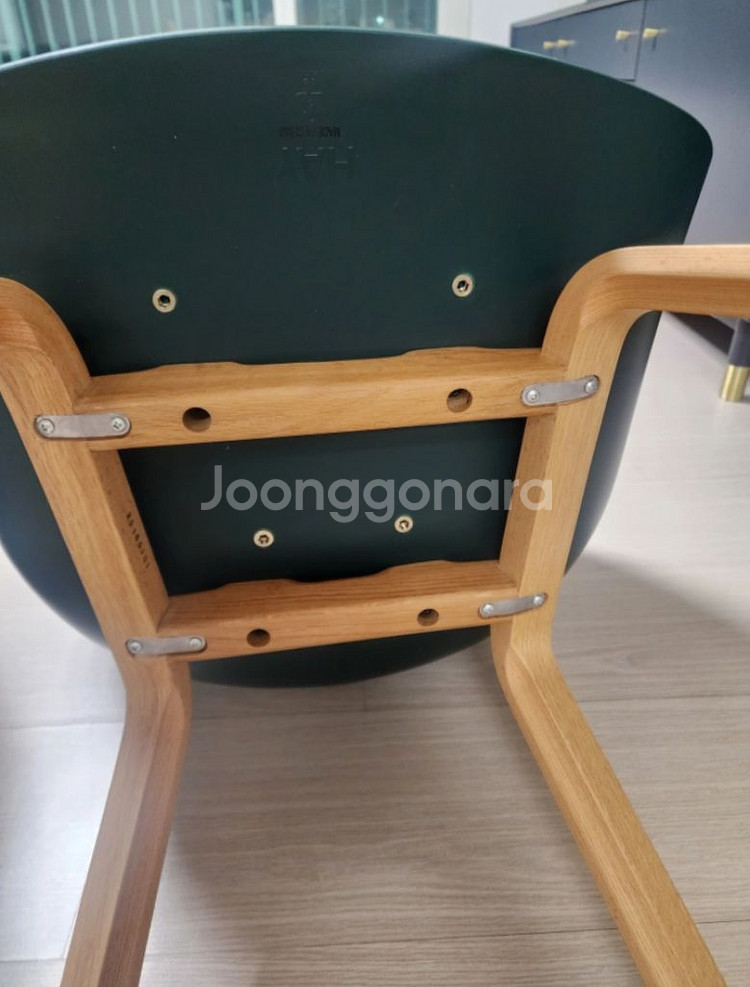 헤이의자 헤이체어 hay 어바웃 체어 2개 일괄판매--6