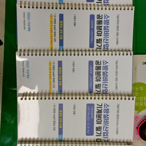 다산에듀 소방설비기사 쌍기사 기계,전기,공통 전부