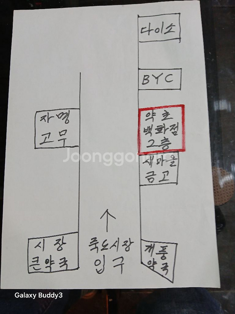 다이나핏 남성 후드점퍼95--5