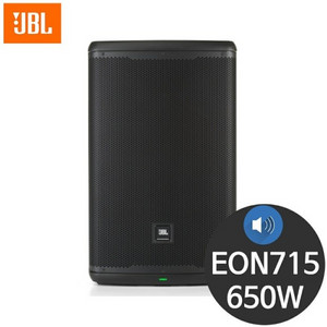 jbl eon715 정품 야외행사용스피커 판매