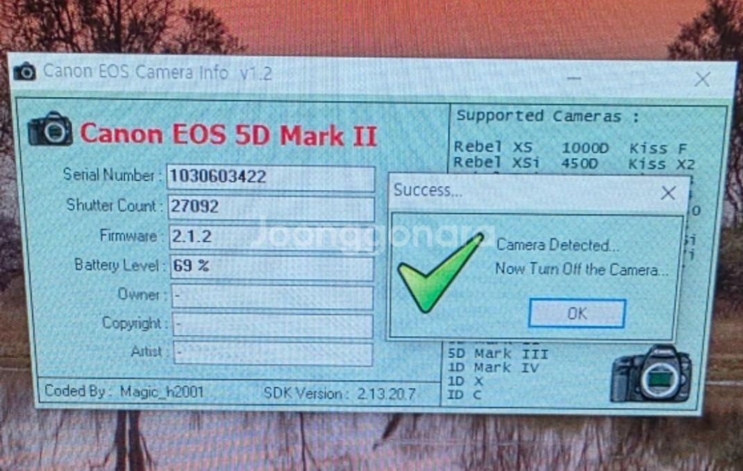 케논 5DMARK2 판매합니다--3