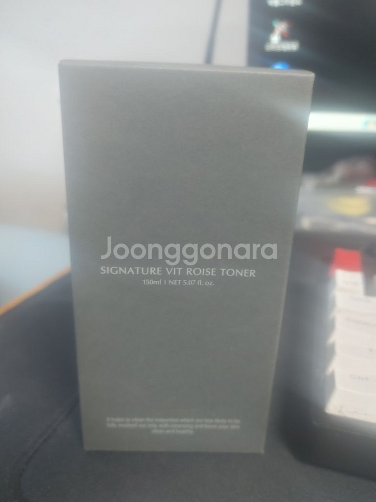 디마르3 4종세트!--5