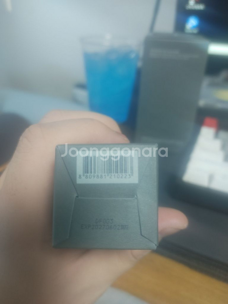 디마르3 4종세트!--2