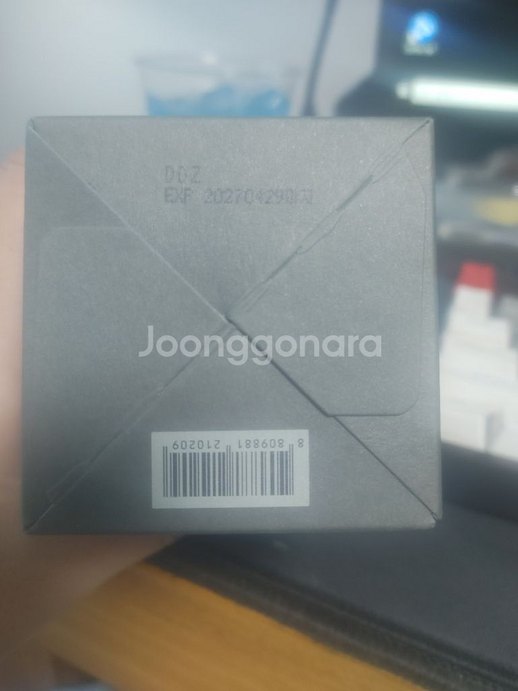 디마르3 4종세트!--6