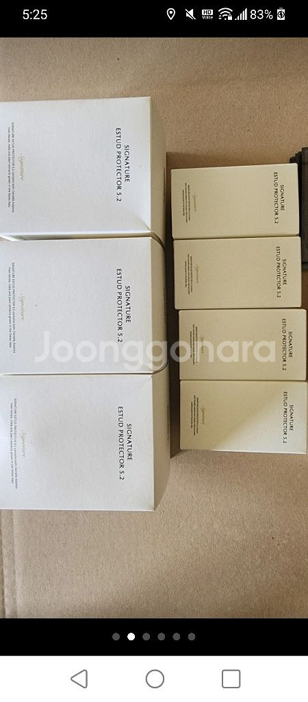 디마르3 4종세트!--8