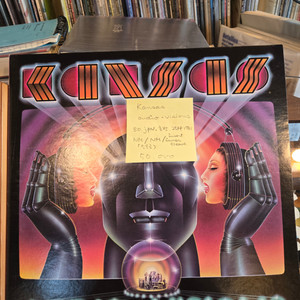 Kansas.audio-visions.80.jpn.초반