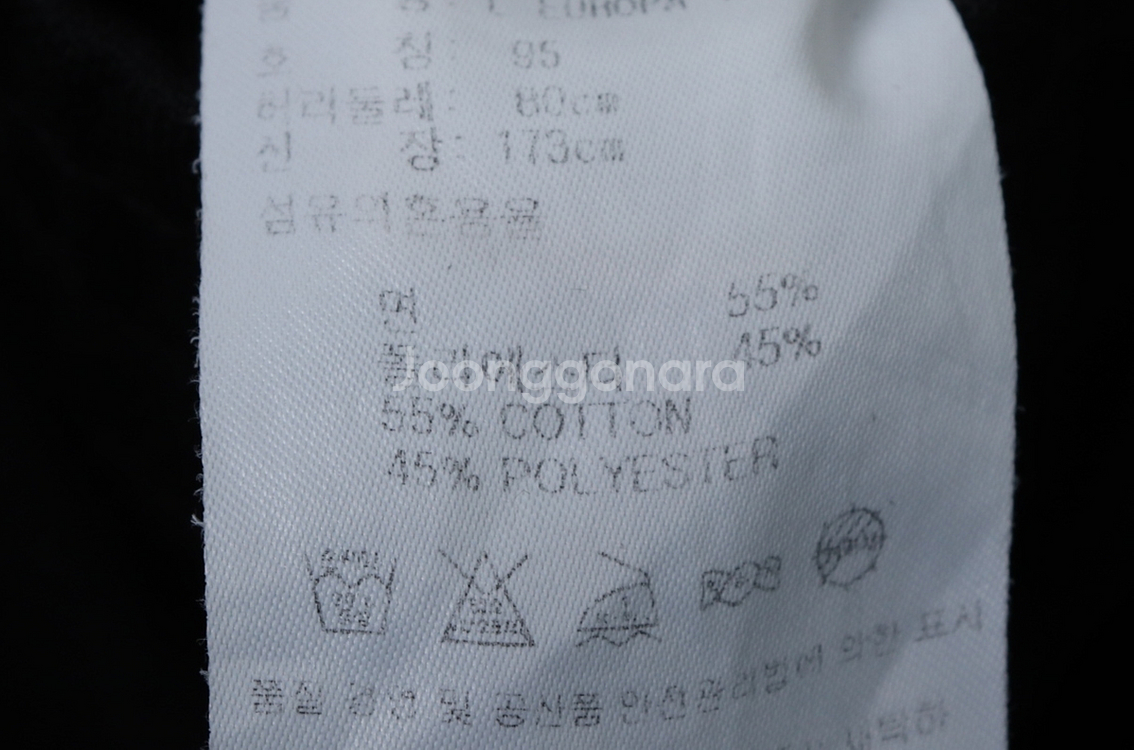 (M) 아디다스 트레이닝복 바지 블랙 유로파 일자핏--6