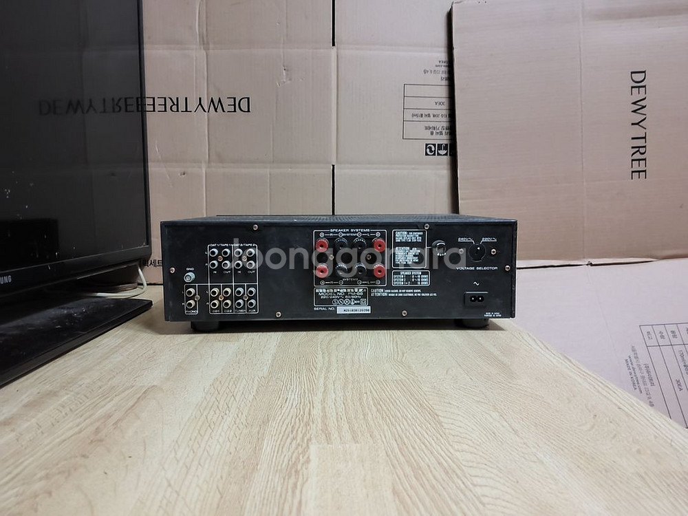 MARANTZ 마란츠 인티앰프 PM 55 고장(오디오--3