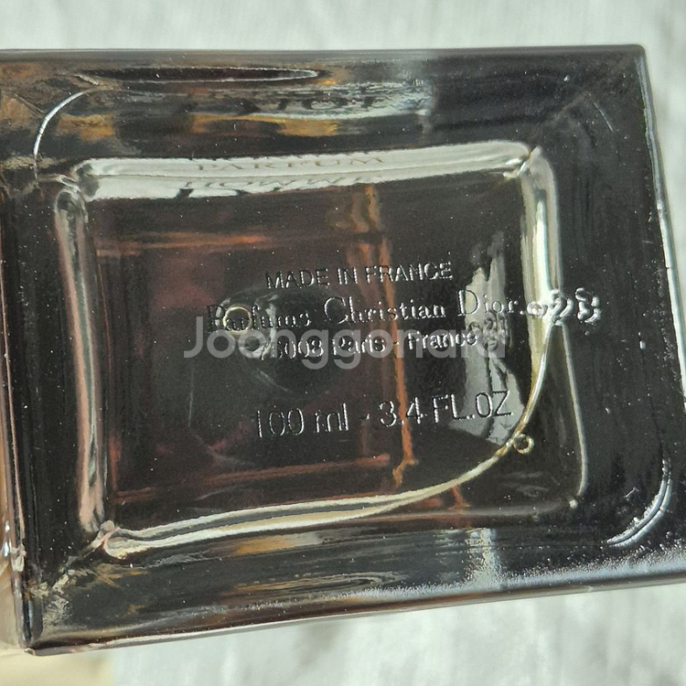 디올옴므 퍼퓸 Dior Homme Parfum 100m--8