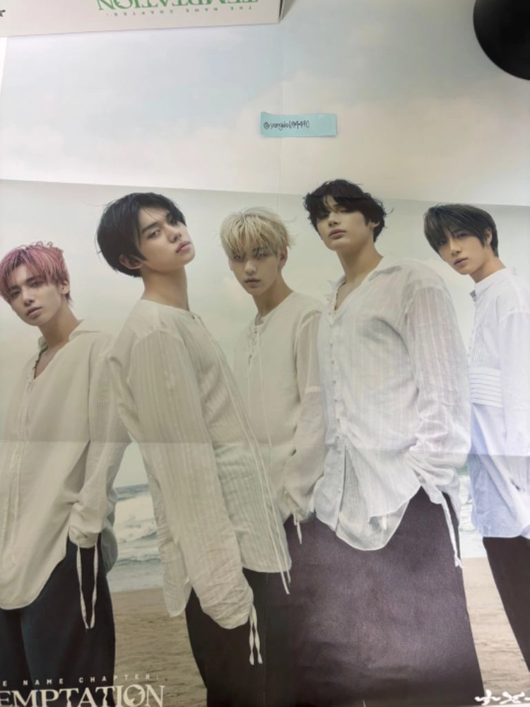 투바투 앨범 TEMPTATION 이미지