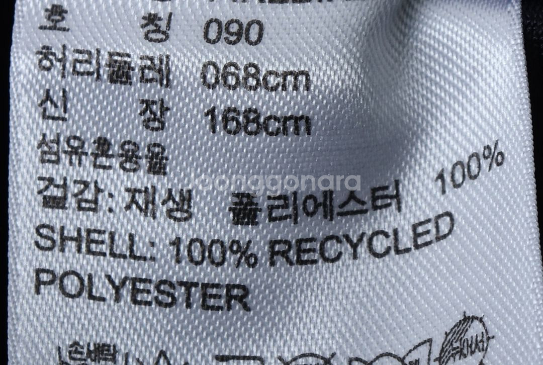 W(M) 아디다스 트레이닝복 바지 네이비 파이어버드--6