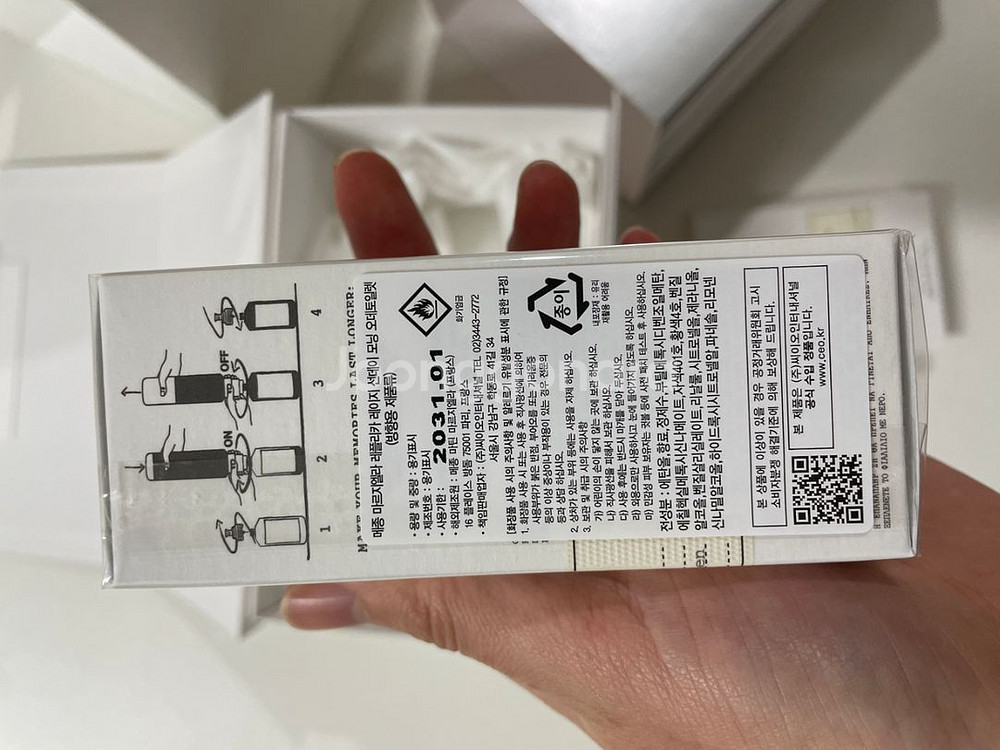 메종 마르지엘라 레이지선데이모닝 레플리카 30ml--3