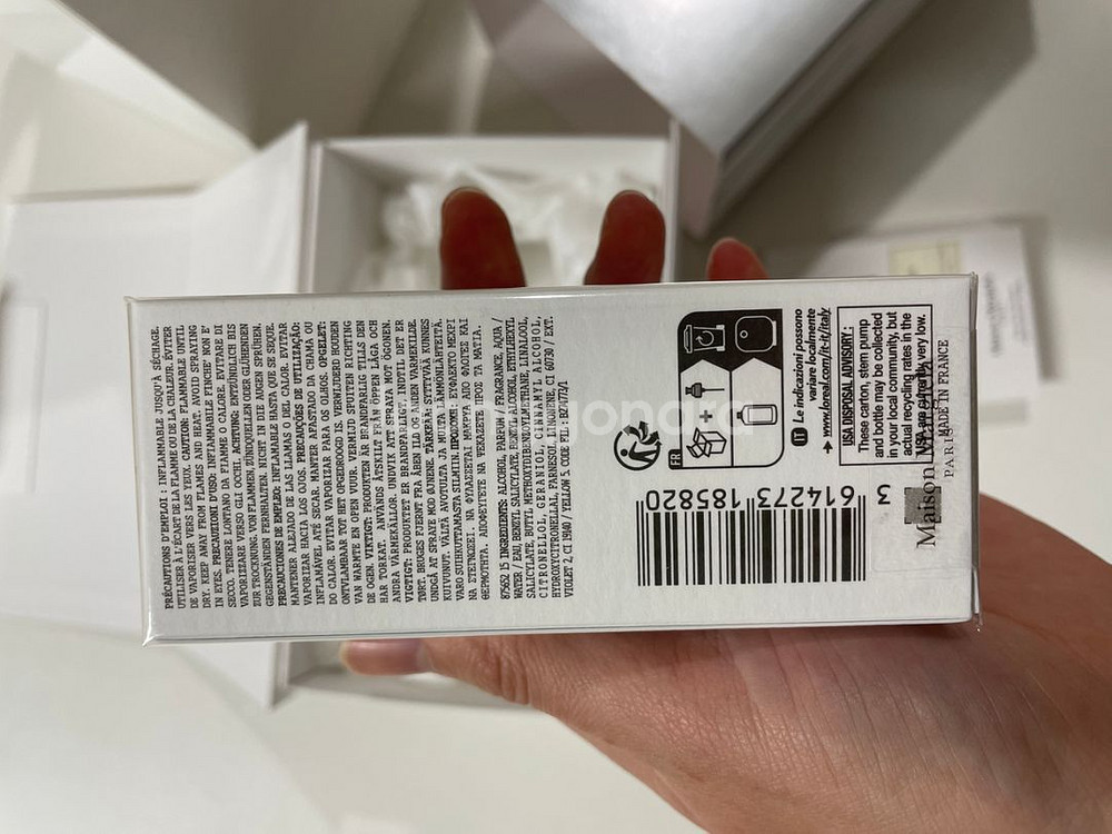 메종 마르지엘라 레이지선데이모닝 레플리카 30ml--4