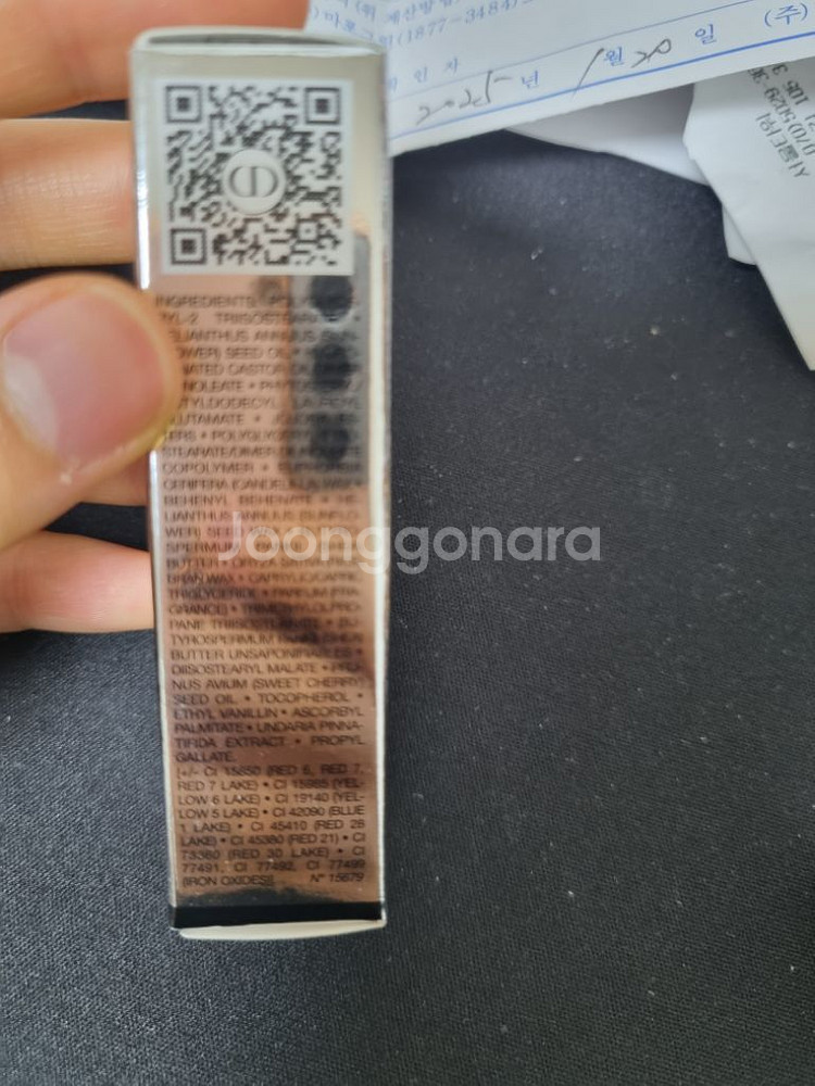 디올 립글로우 서울스칼렛 코랄핑크 새상품--4