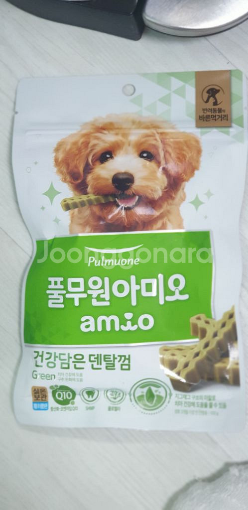 강아지간식팝니다--2