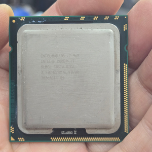 인텔 i7 965 익스트림 cpu