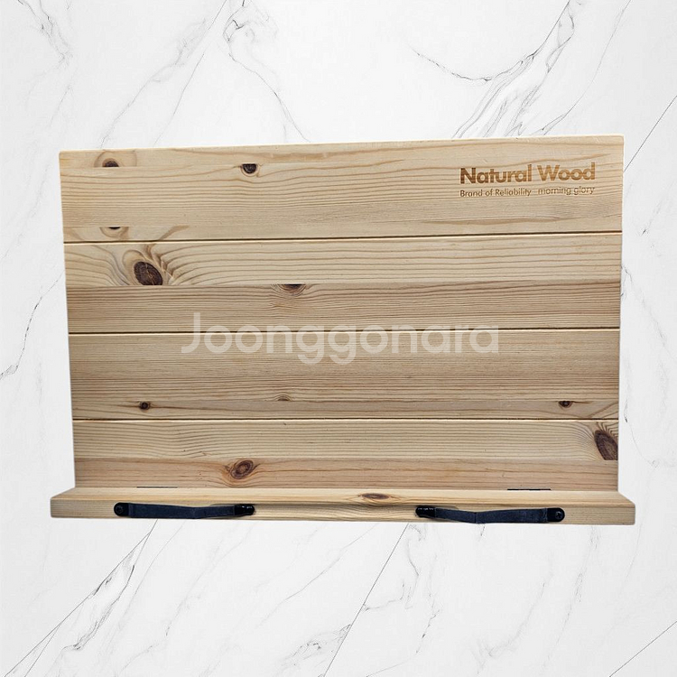 네추럴우드 독서대 고등학생 중학생--0