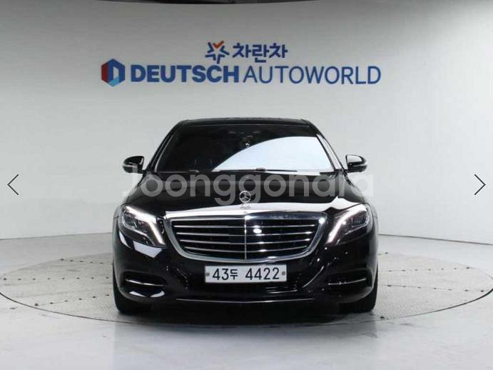 @14년식 S클래스(6세대) S500L 4매틱 전국--2