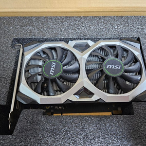 MSI GTX 1650