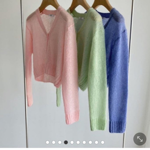 룸케이 키드모헤어 브이넥 크롭 가디건