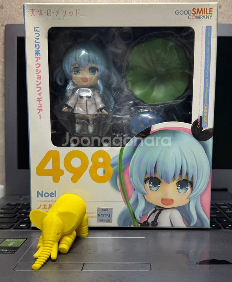 넨도로이드 498 천체의 메소드--0