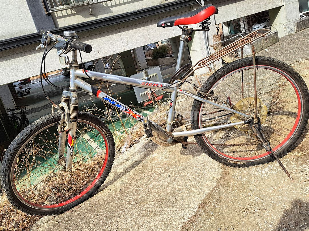 어린이 자전거 팝니다 가격 제시 가능합니다--1