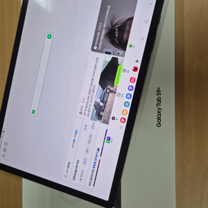 갤럭시탭 s9플러스 256기가 wifi 보증5년