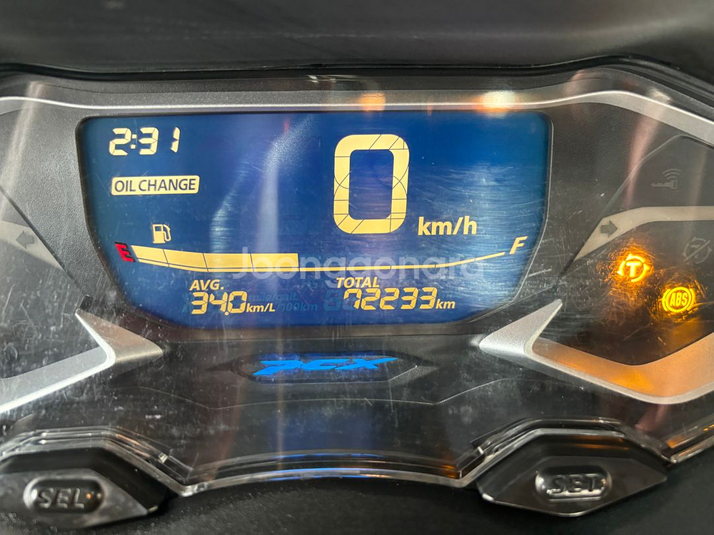 21년식 혼다 pcx125 풀튜닝 판매합니다.--9
