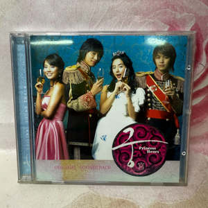 MBC 미니시리즈 궁 OST CD.2006년,윤은혜,주