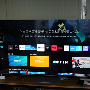 삼성 55인치 네오 QLED KQ55QNB85 티비