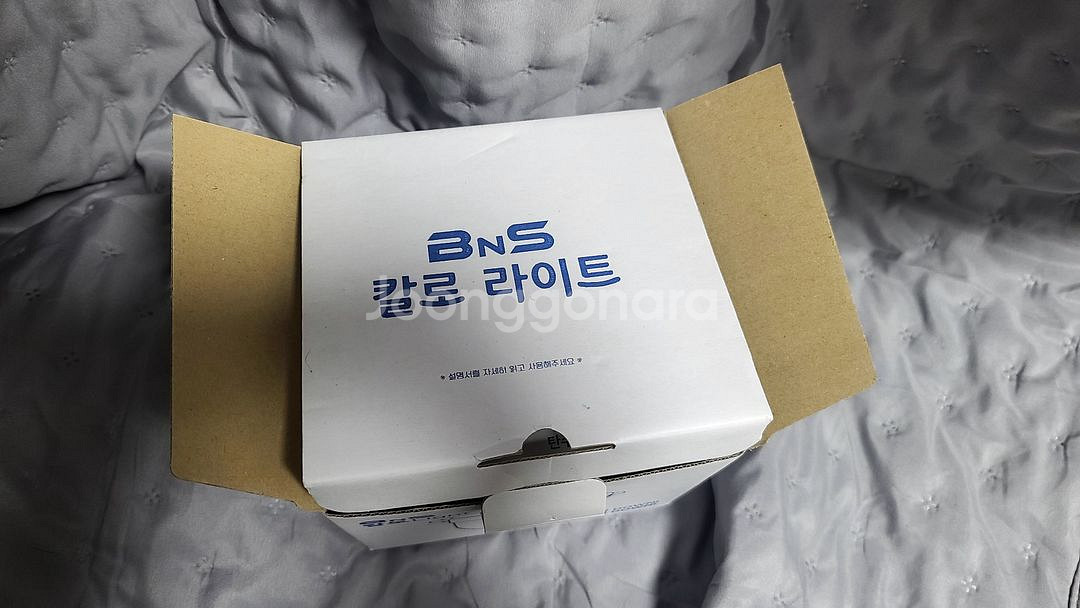 BNS 칼로라이트 저당밥솥 새제품--2
