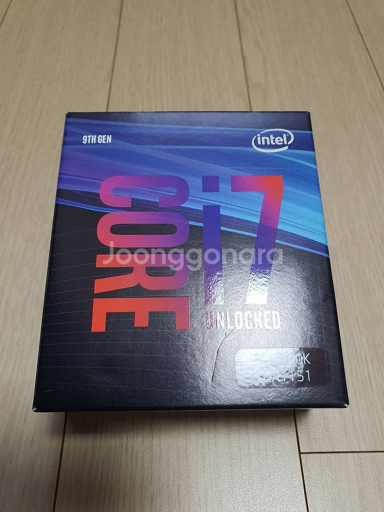 9700K 정품.(Intel i7 9700K)--1