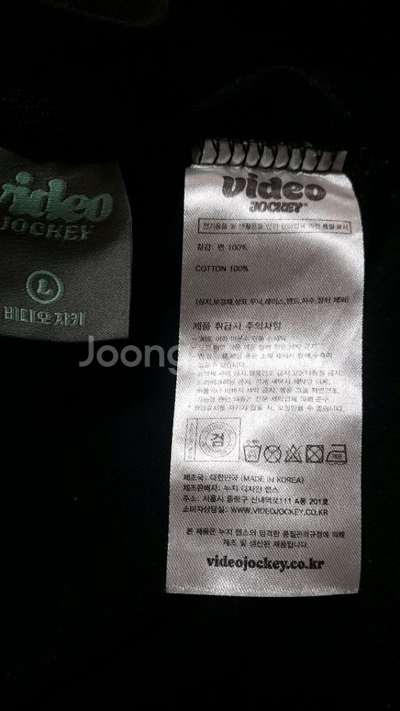 비디오자키 반팔 105 가슴55 기장72--4