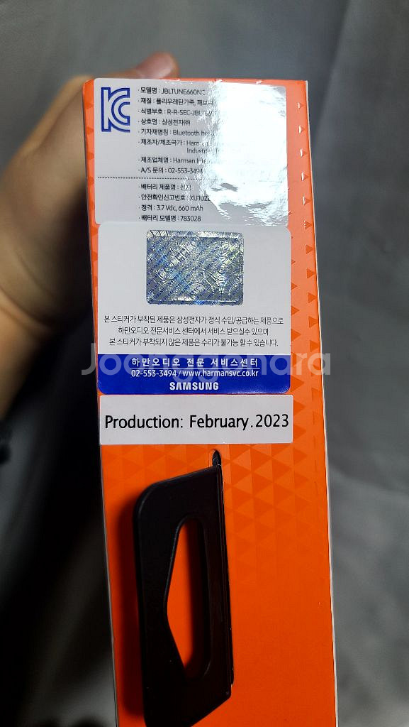 JBL Tune660NC 블루투스 이어폰 화이트--1