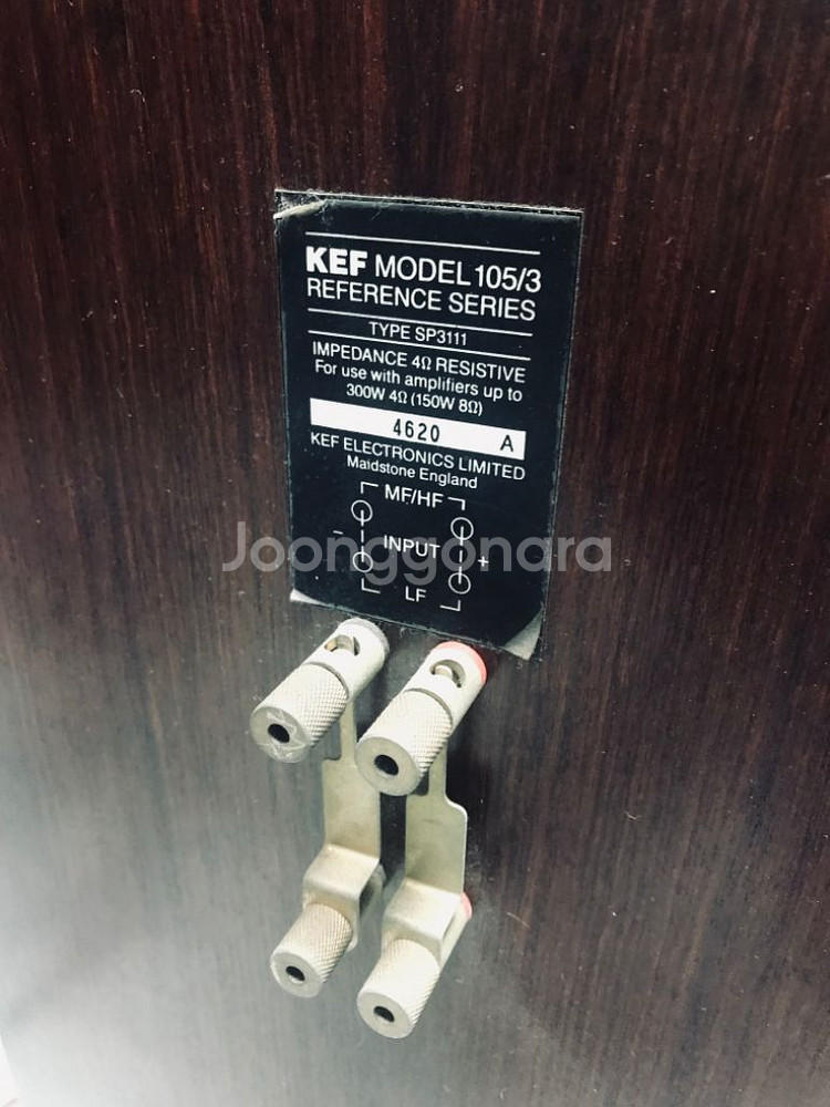 KEF 105-3 스피커 영국 오리지널--5