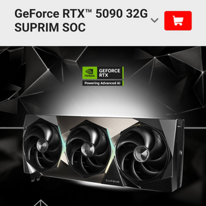 MSI RTX 5090 SUPRIM 32GB