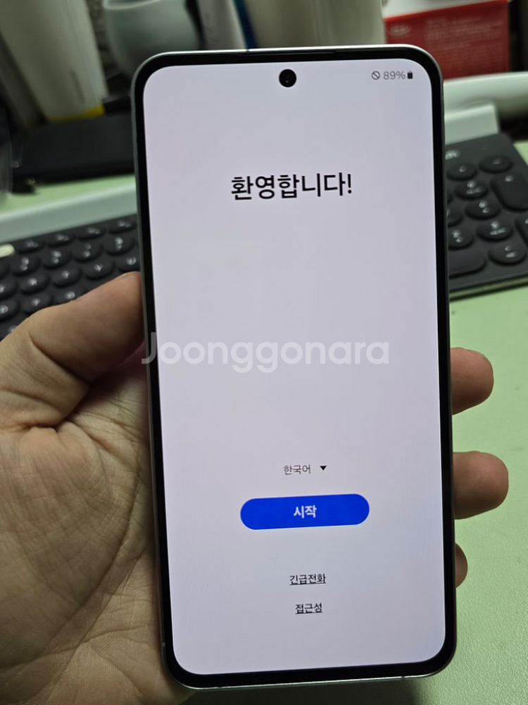 (5483)갤럭시s24fe 256gb s급 판매--4