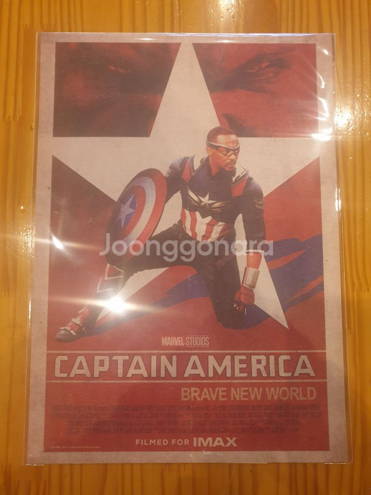 캡틴아메리카브레이브뉴월드 IMAX A3포스터 1,2주차--7