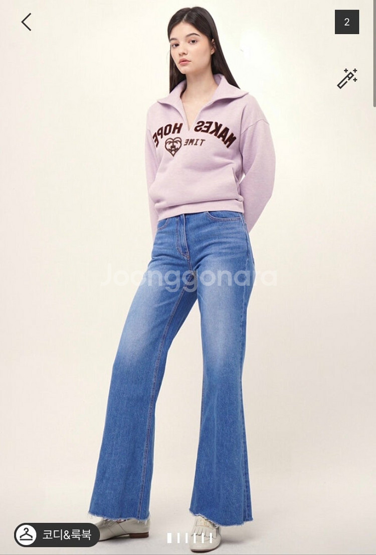 한섬 타임 22FW 빅카라 레터링 탑 S사이즈--1