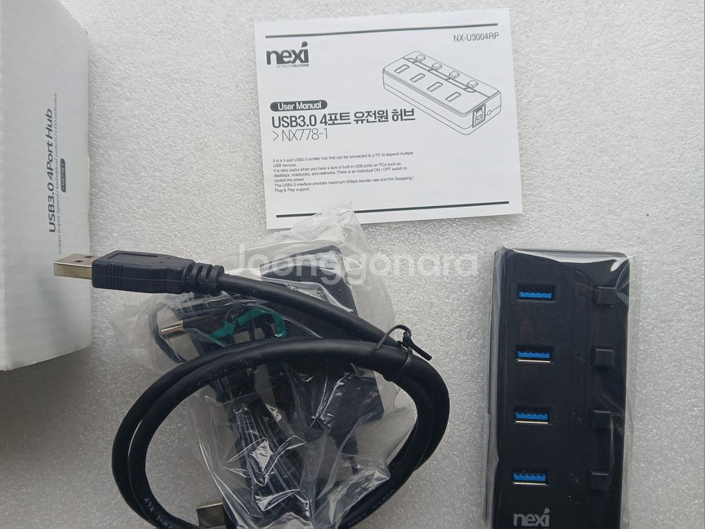 NEXI NX-3004RP USB3.0 4포트 허브--2