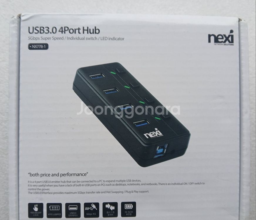 NEXI NX-3004RP USB3.0 4포트 허브--0